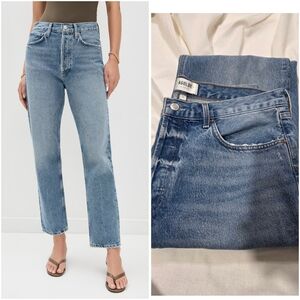 AGOLDE 90’s Jean | Mid Rise Straight Leg | 100% Cotton | Size 31 Distressed